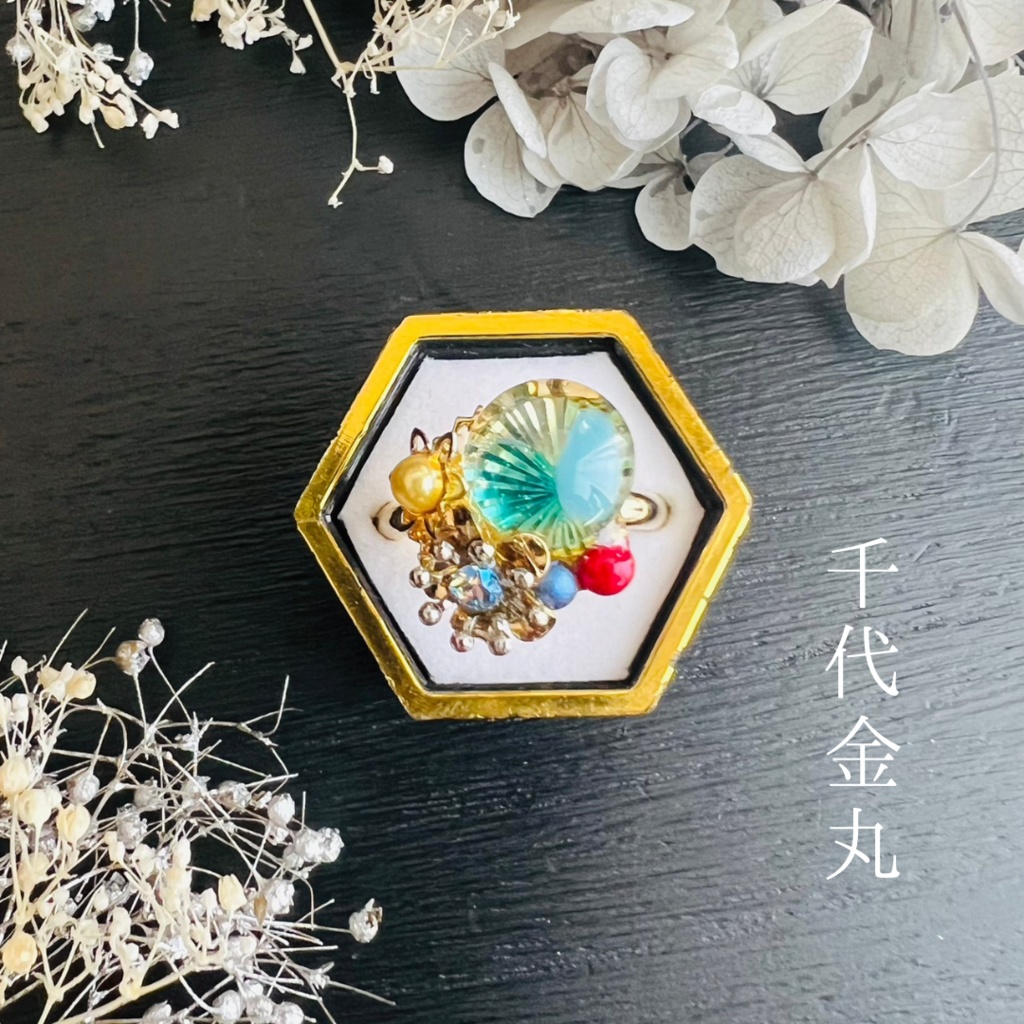 【沖縄】ベネチアンガラスの和風リング