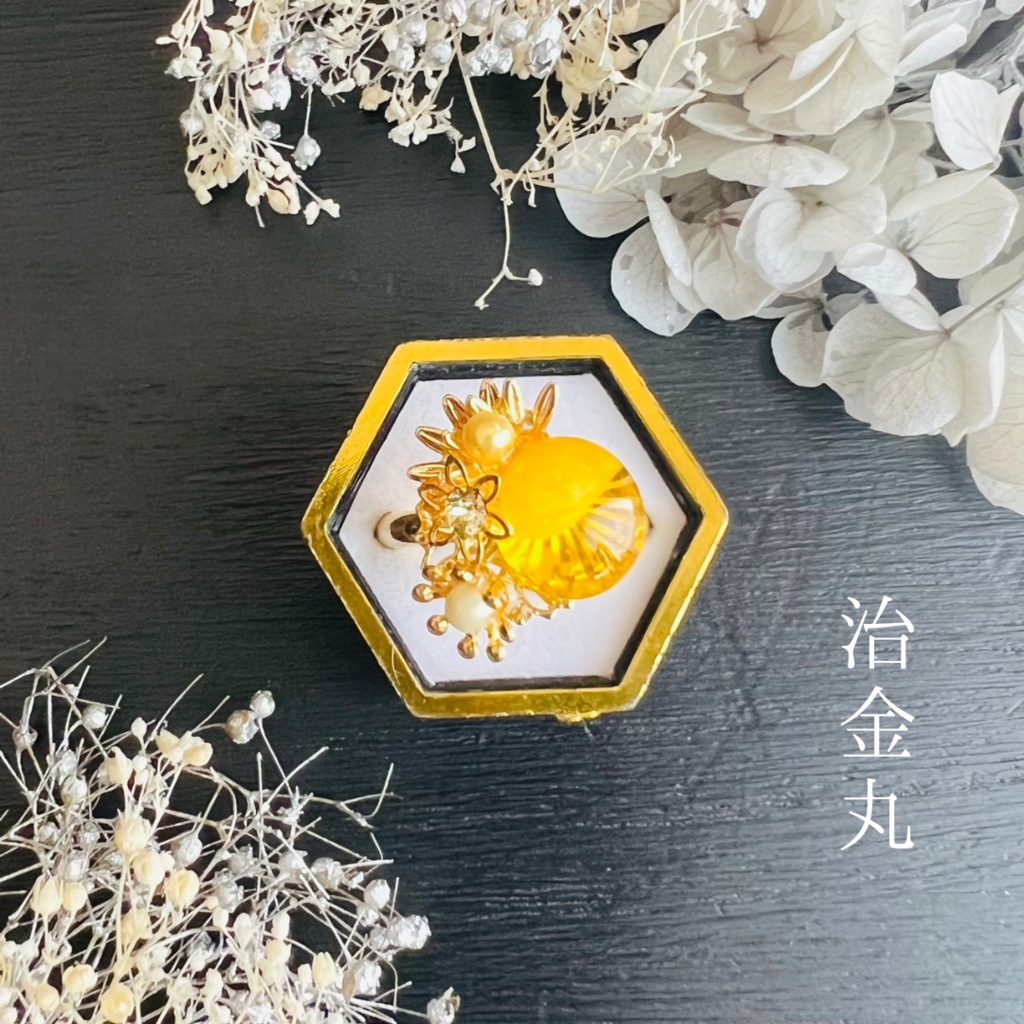 【沖縄】ベネチアンガラスの和風リング