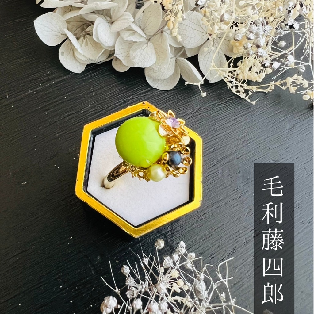 【粟田口イメージ】ベネチアンガラスの和風リング