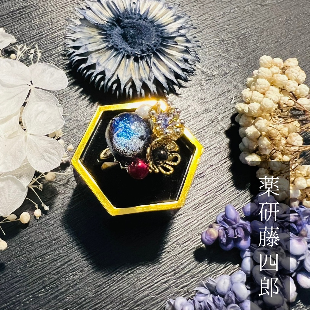 【粟田口イメージ】ベネチアンガラスの和風リング