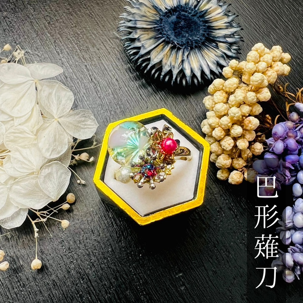 【大太刀・薙刀イメージ】ベネチアンガラスの和風リング