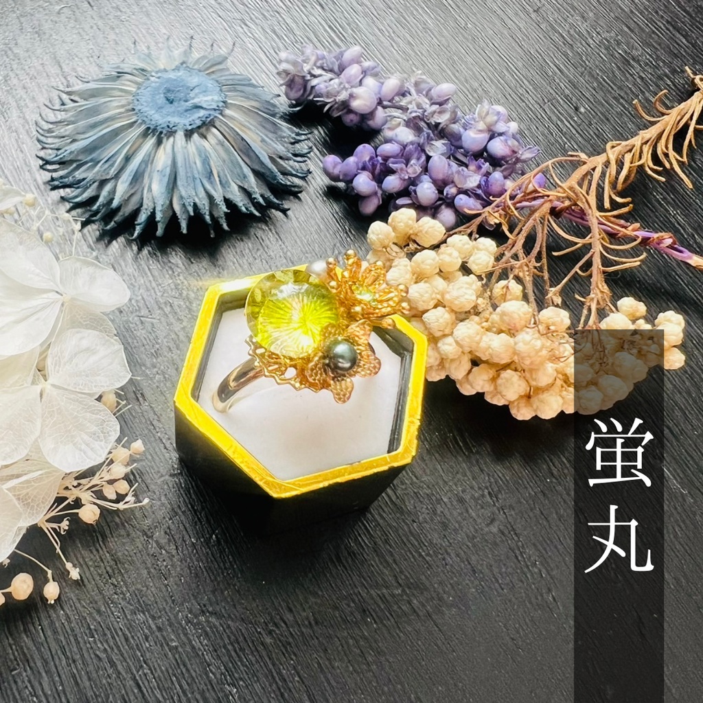 【来派イメージ】ベネチアンガラスの和風リング