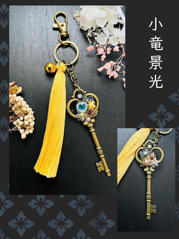 【審神者】本丸の鍵