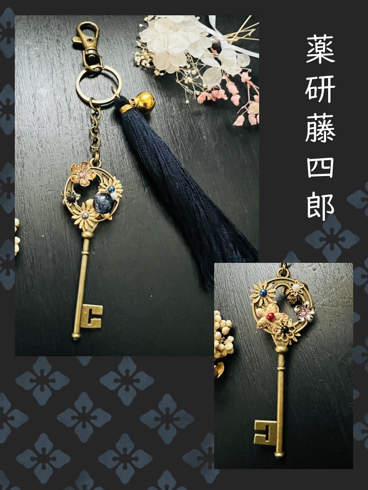 【審神者】本丸の鍵