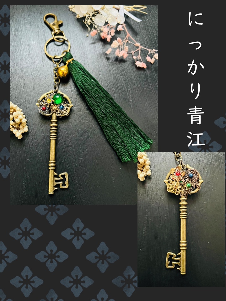 【審神者】本丸の鍵