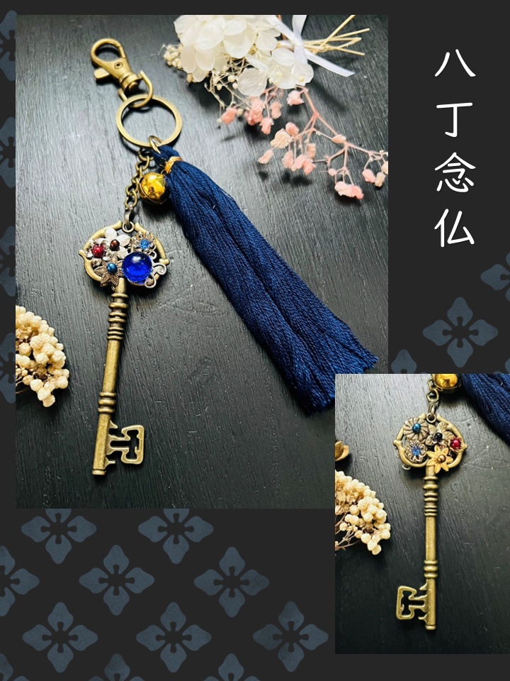 【審神者】本丸の鍵