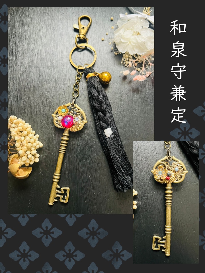 【審神者】本丸の鍵