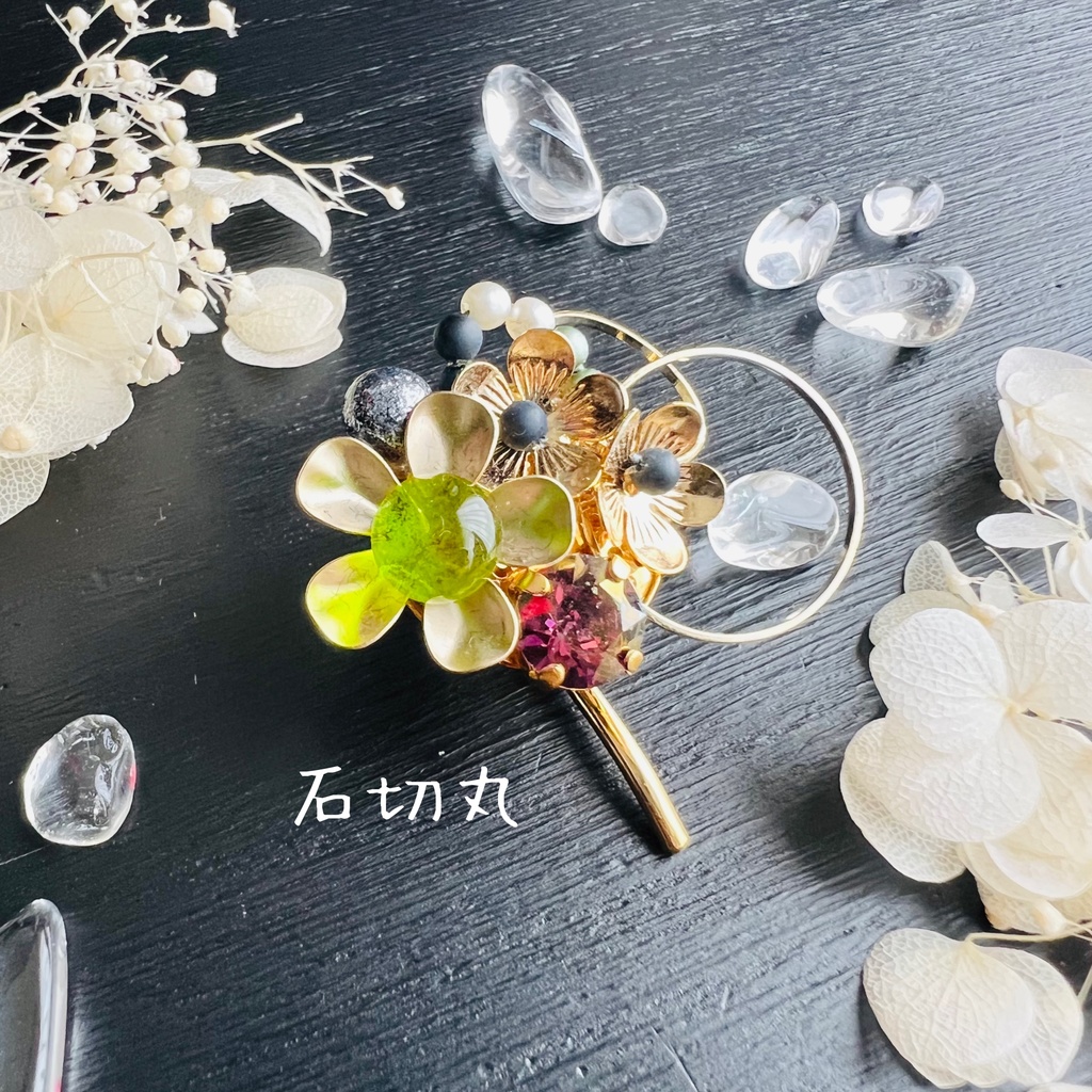 【刀剣男士イメージ】花束のポニーフック