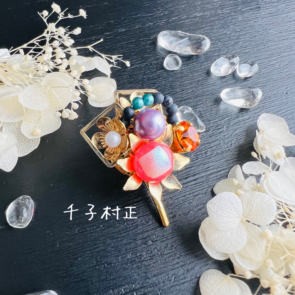 【刀剣男士イメージ】花束のポニーフック