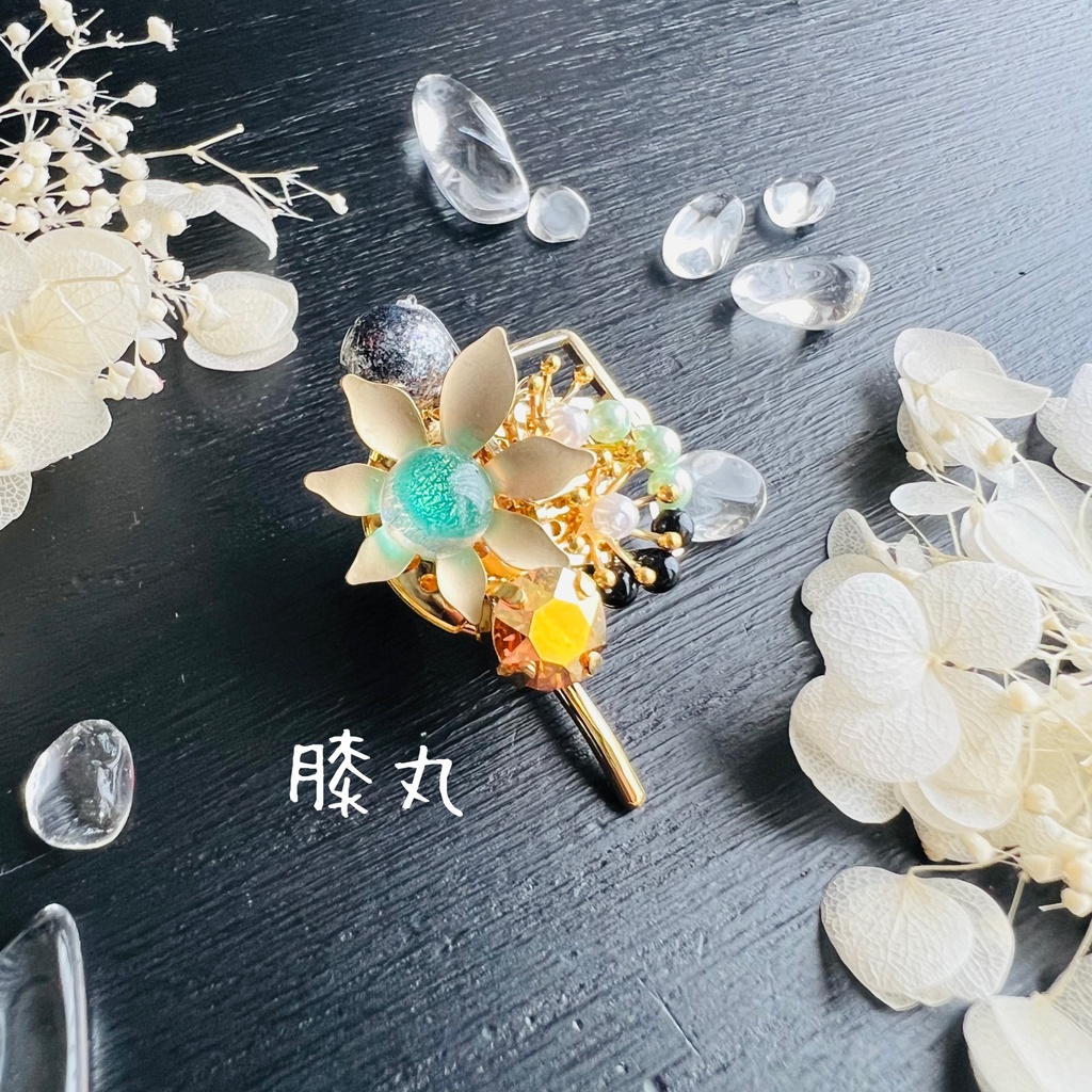 【刀剣男士イメージ】花束のポニーフック