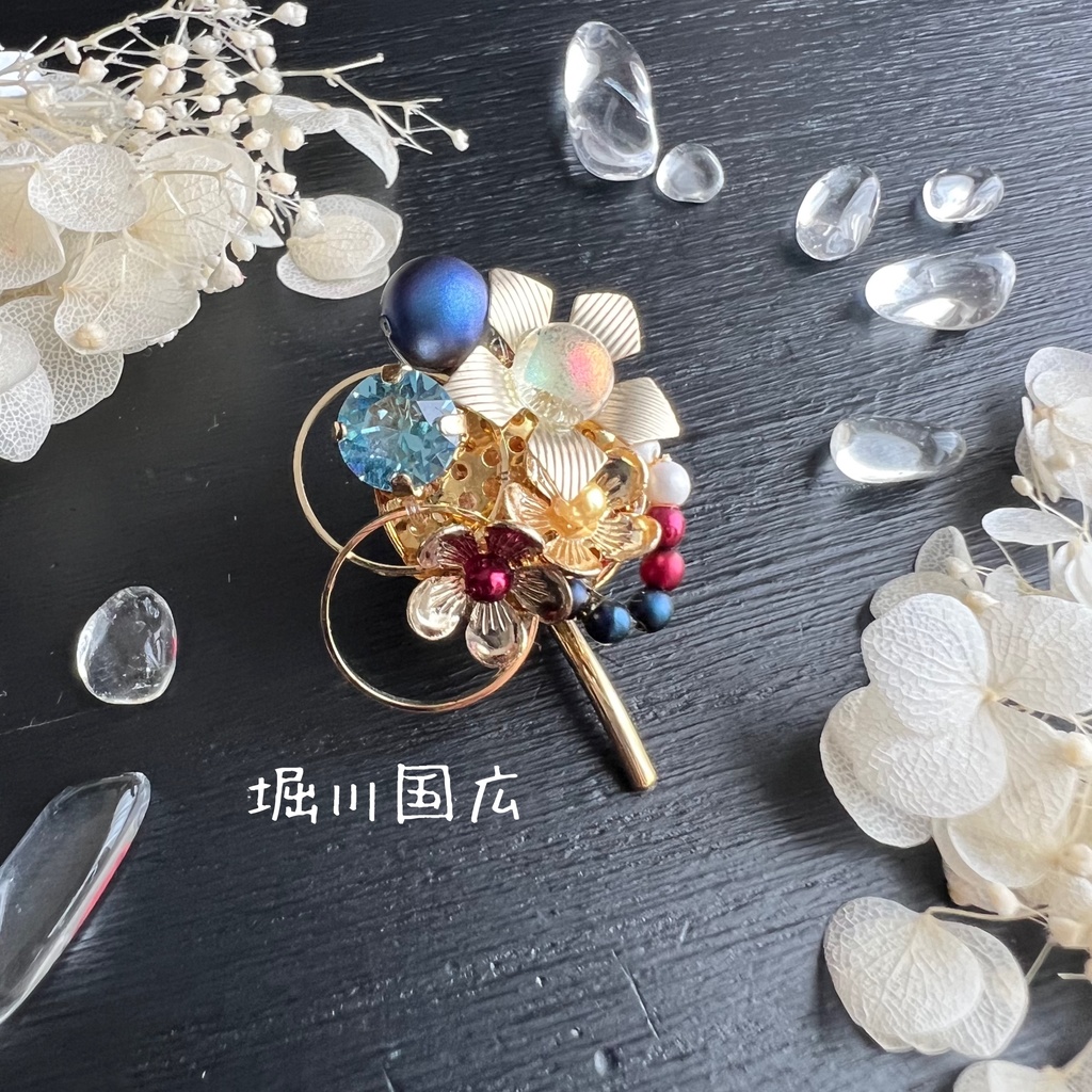 【刀剣男士イメージ】花束のポニーフック