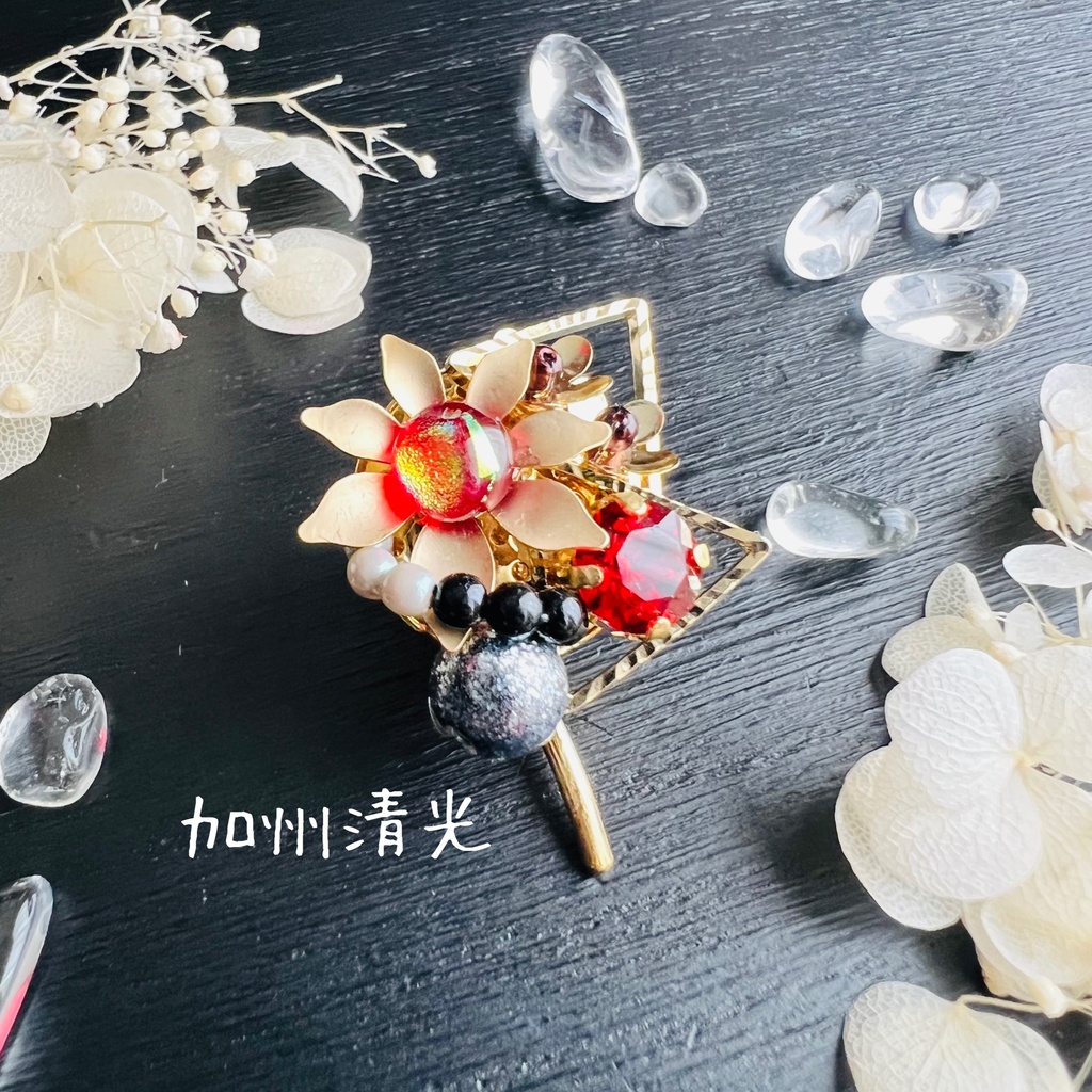 【刀剣男士イメージ】花束のポニーフック