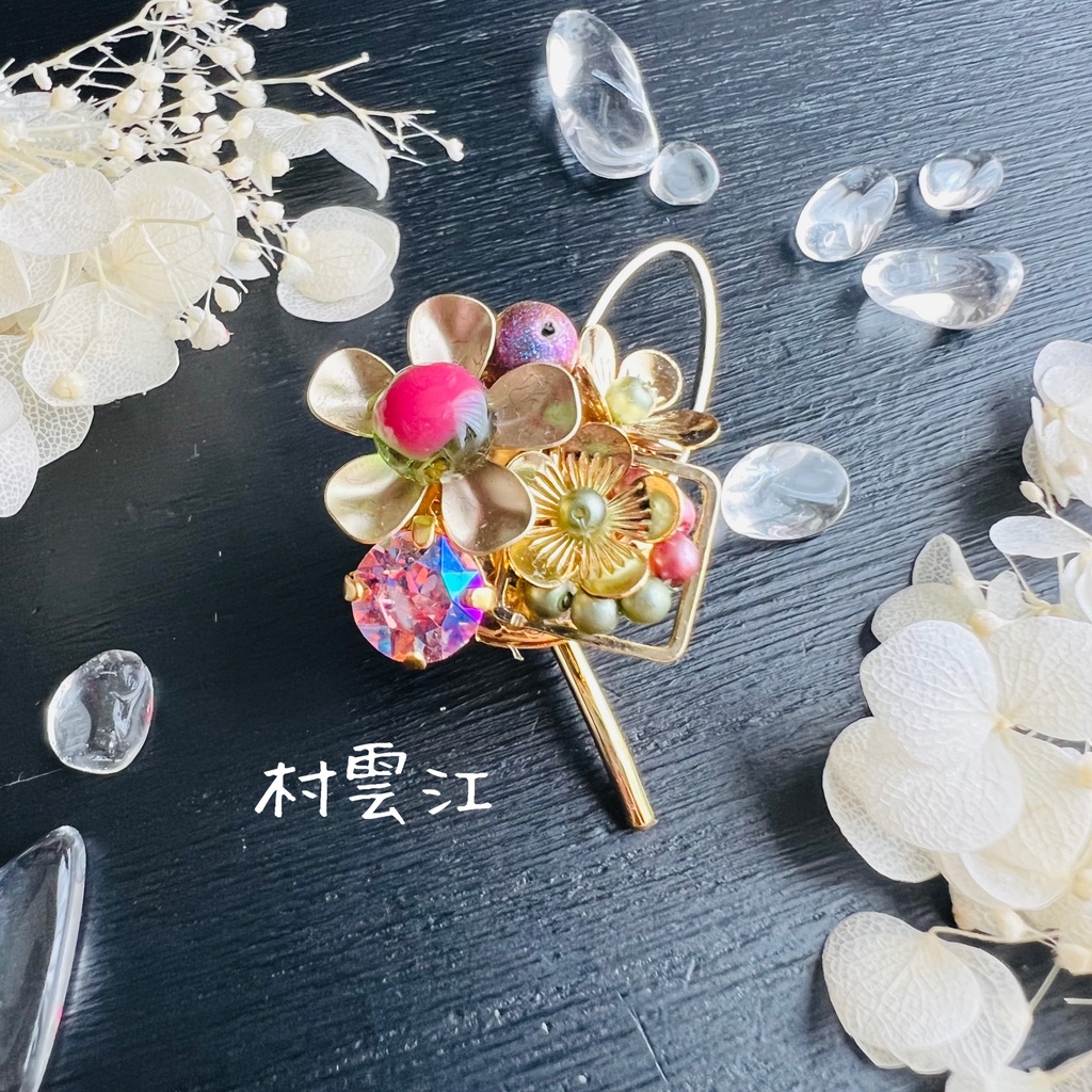 【刀剣男士イメージ】花束のポニーフック