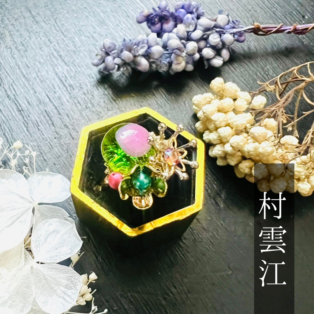 【江イメージ】ベネチアンガラスの和風リング