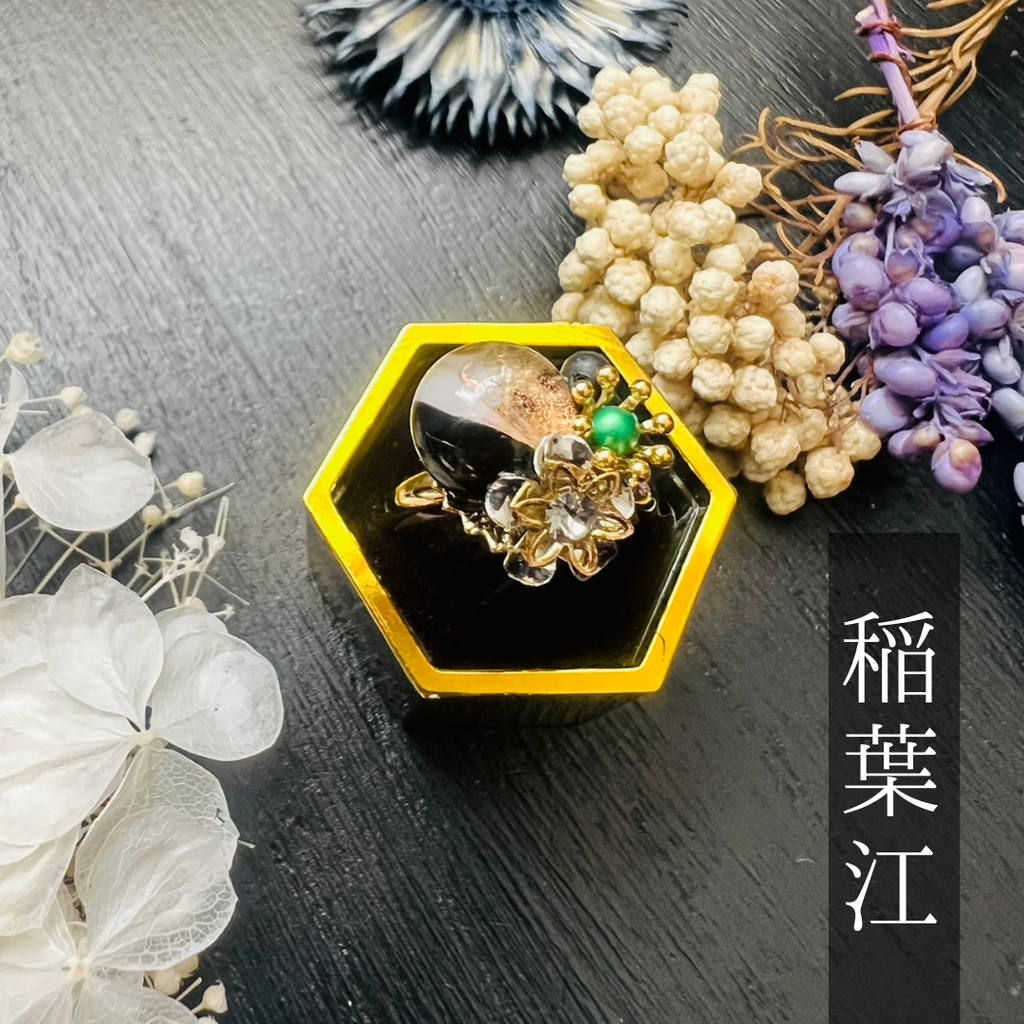 【江イメージ】ベネチアンガラスの和風リング