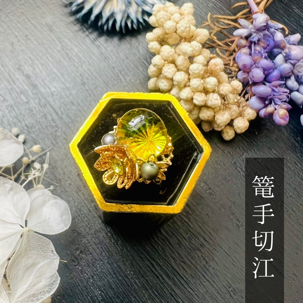 【江イメージ】ベネチアンガラスの和風リング