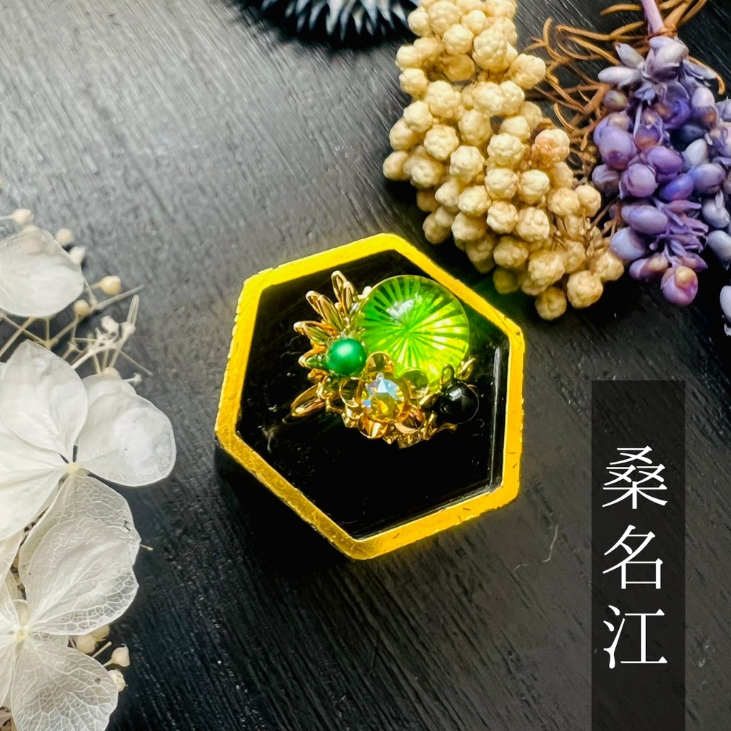 【江イメージ】ベネチアンガラスの和風リング