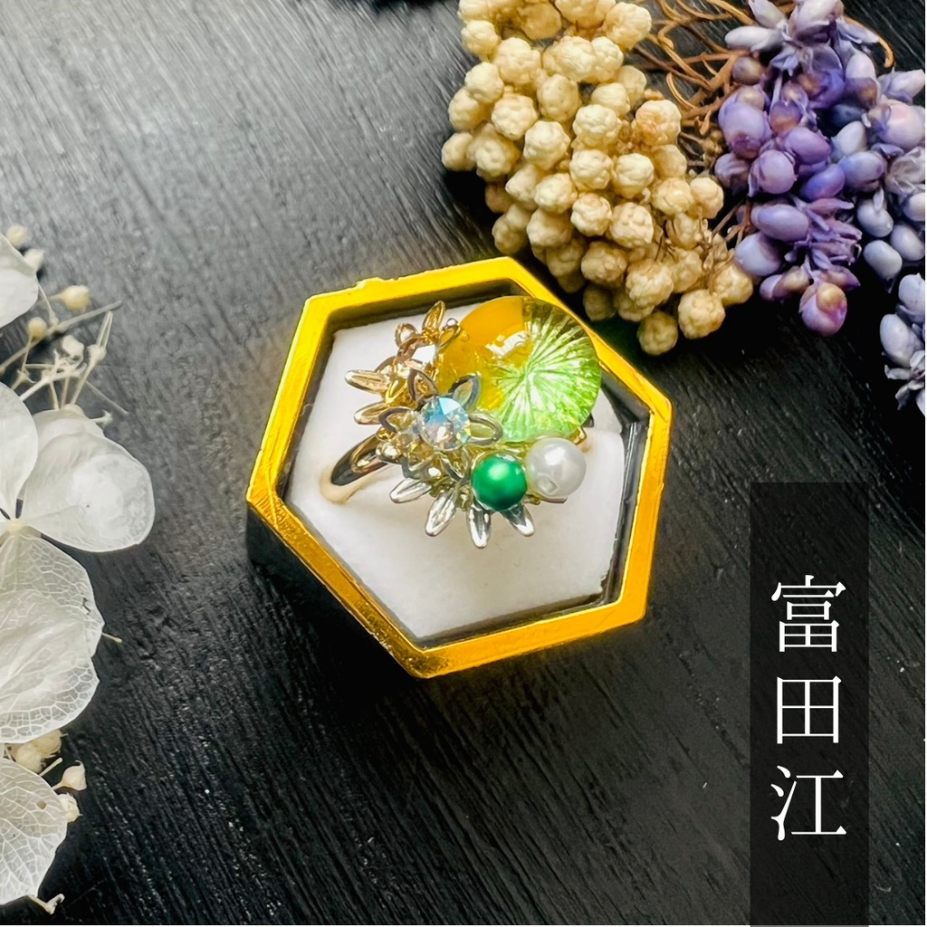 【江イメージ】ベネチアンガラスの和風リング