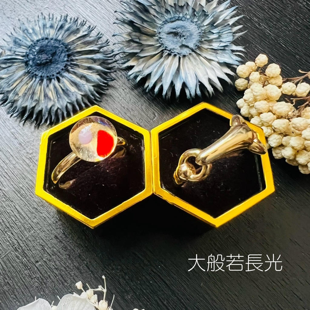 【刀剣乱舞 男士イメージ】悠久縁の2連リング