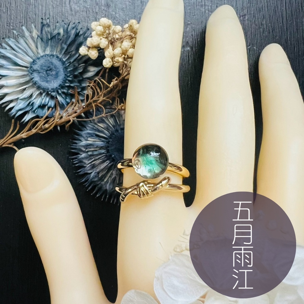 【刀剣乱舞 男士イメージ】悠久縁の2連リング