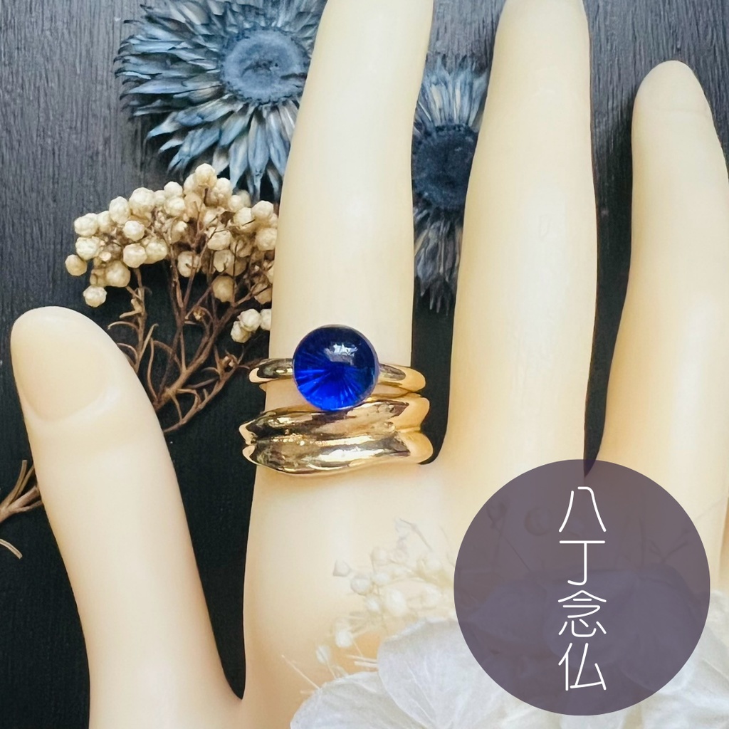 【刀剣乱舞 男士イメージ】悠久縁の2連リング