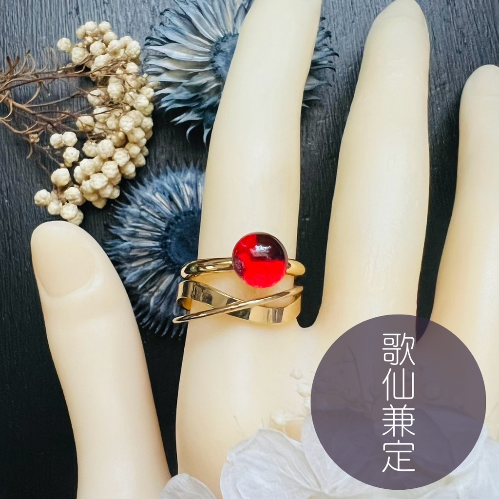 【刀剣乱舞 男士イメージ】悠久縁の2連リング