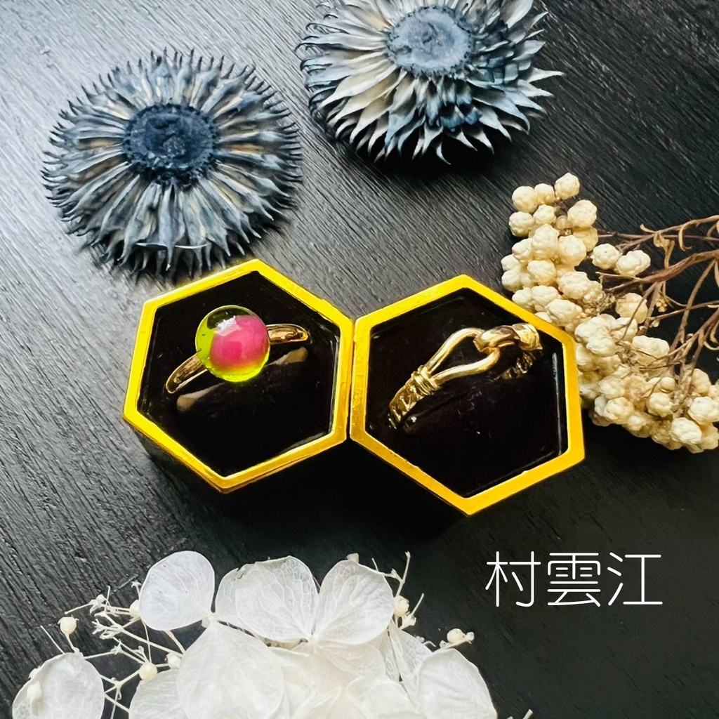 【刀剣乱舞 男士イメージ】悠久縁の2連リング