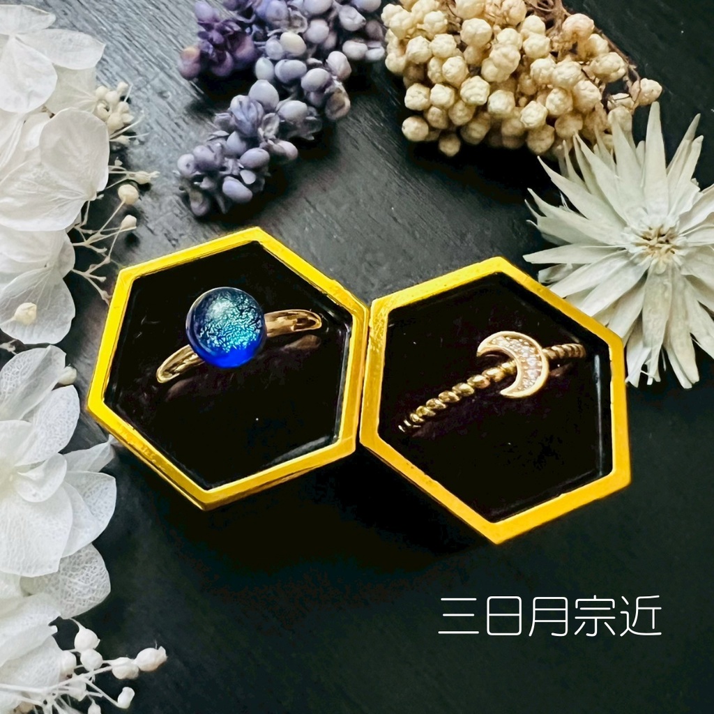 【刀剣乱舞 男士イメージ】悠久縁の2連リング