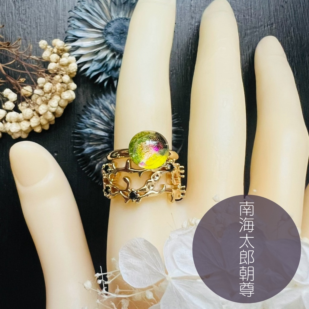 【刀剣乱舞 男士イメージ】悠久縁の2連リング