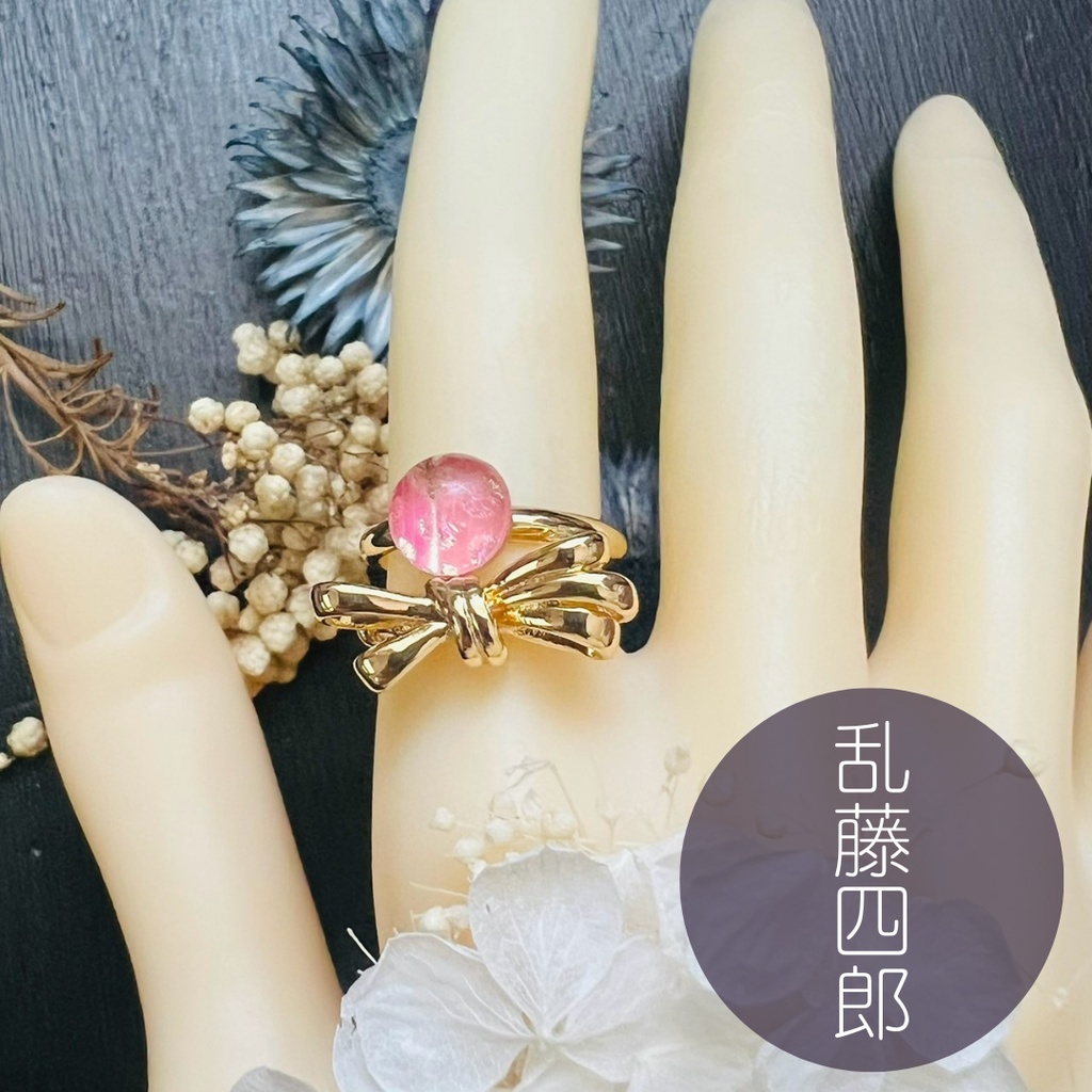 【刀剣乱舞 男士イメージ】悠久縁の2連リング