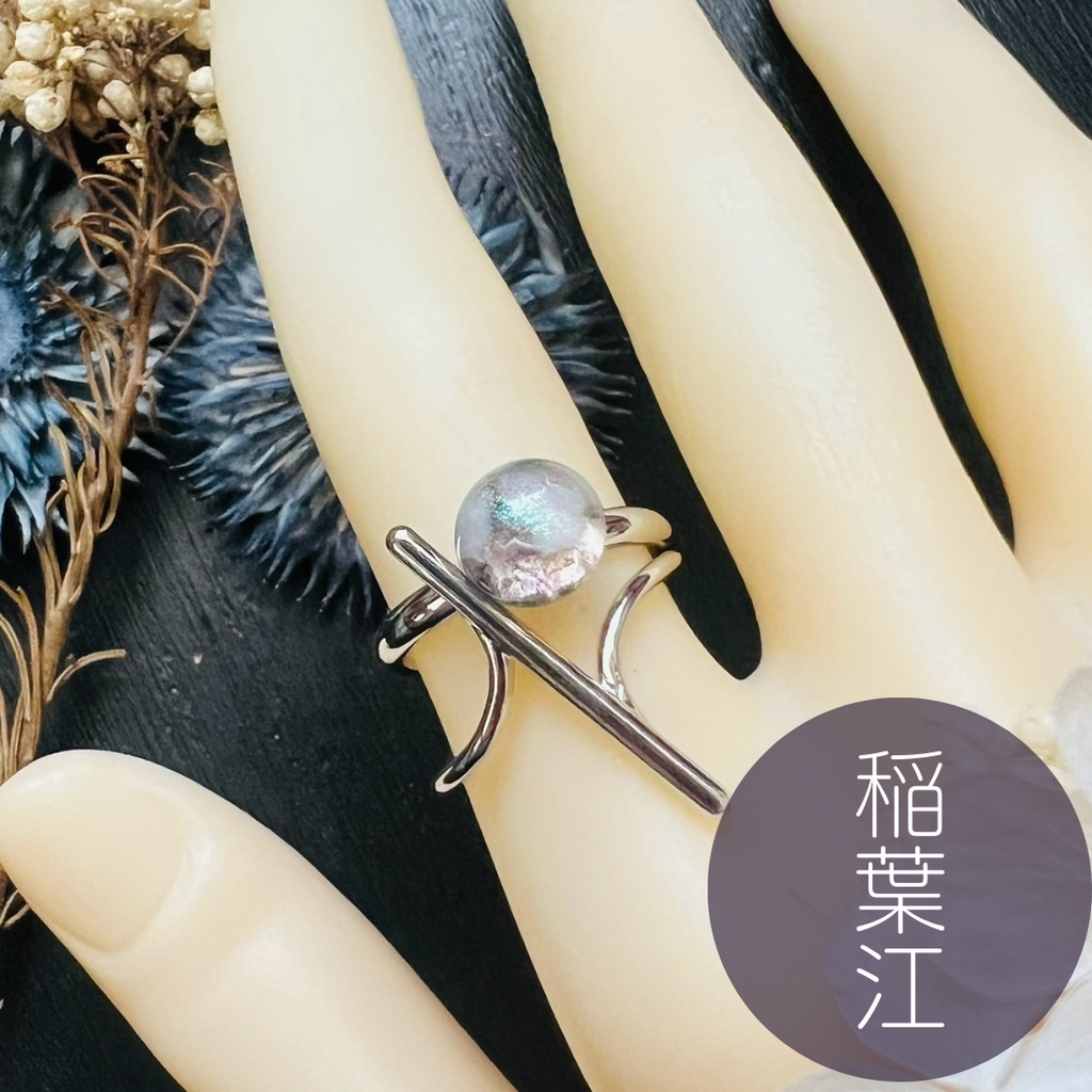 【刀剣乱舞 男士イメージ】悠久縁の2連リング