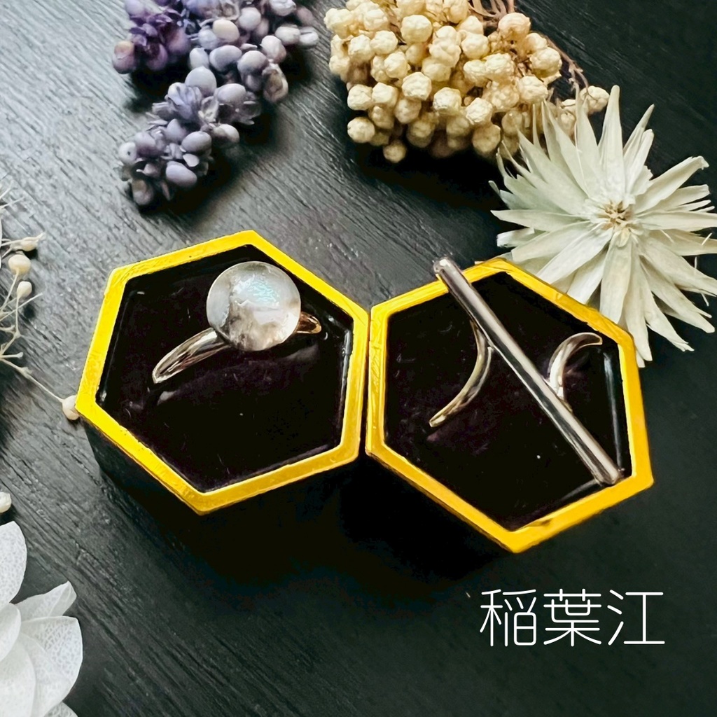 【刀剣乱舞 男士イメージ】悠久縁の2連リング