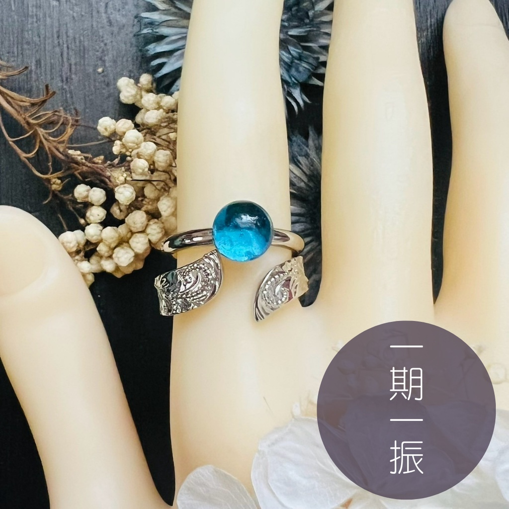 【刀剣乱舞 男士イメージ】悠久縁の2連リング