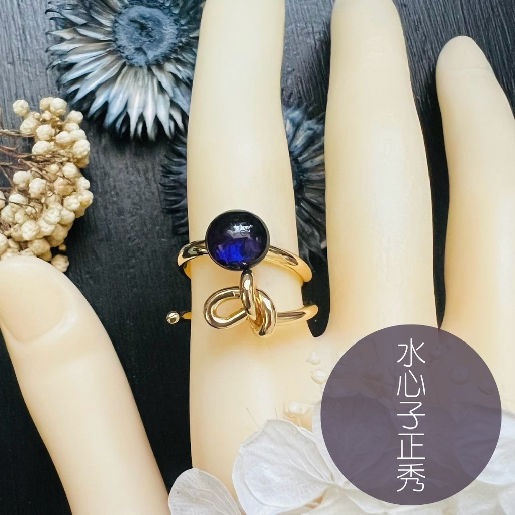 【刀剣乱舞 男士イメージ】悠久縁の2連リング