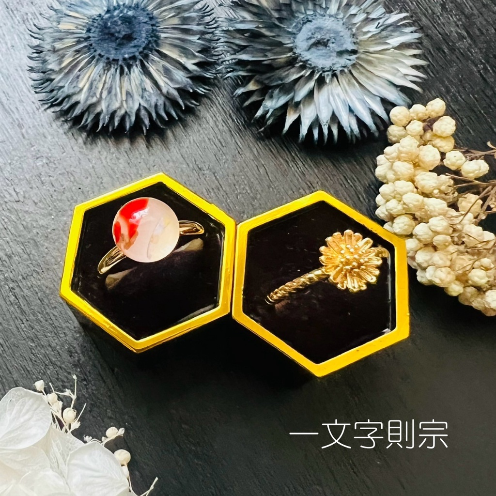 【刀剣乱舞 男士イメージ】悠久縁の2連リング