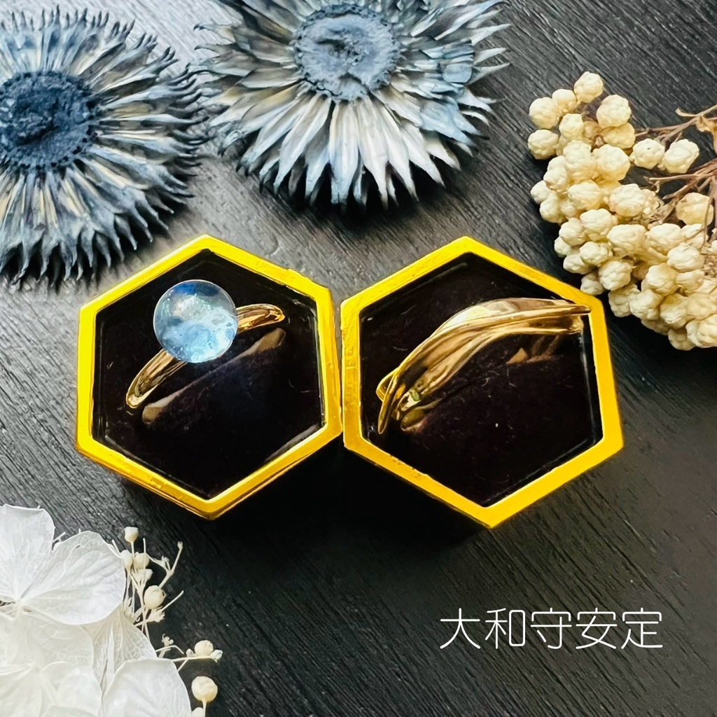 【刀剣乱舞 男士イメージ】悠久縁の2連リング