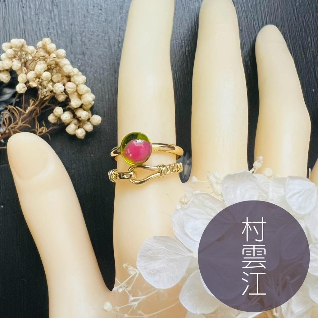 【刀剣乱舞 男士イメージ】悠久縁の2連リング