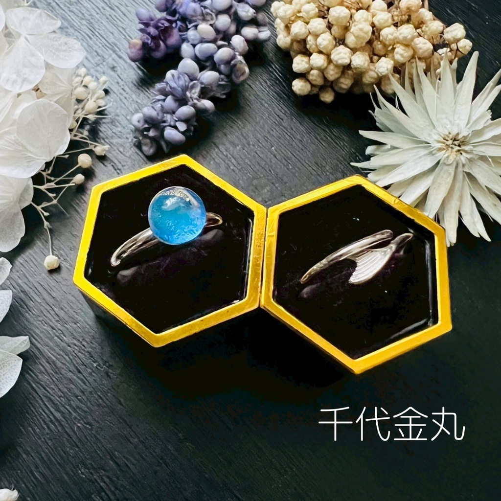 【刀剣乱舞 男士イメージ】悠久縁の2連リング