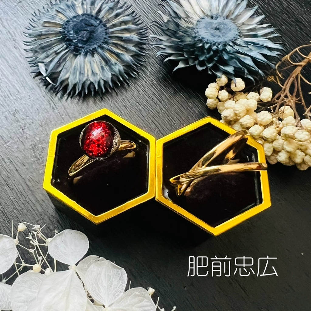 【刀剣乱舞 男士イメージ】悠久縁の2連リング