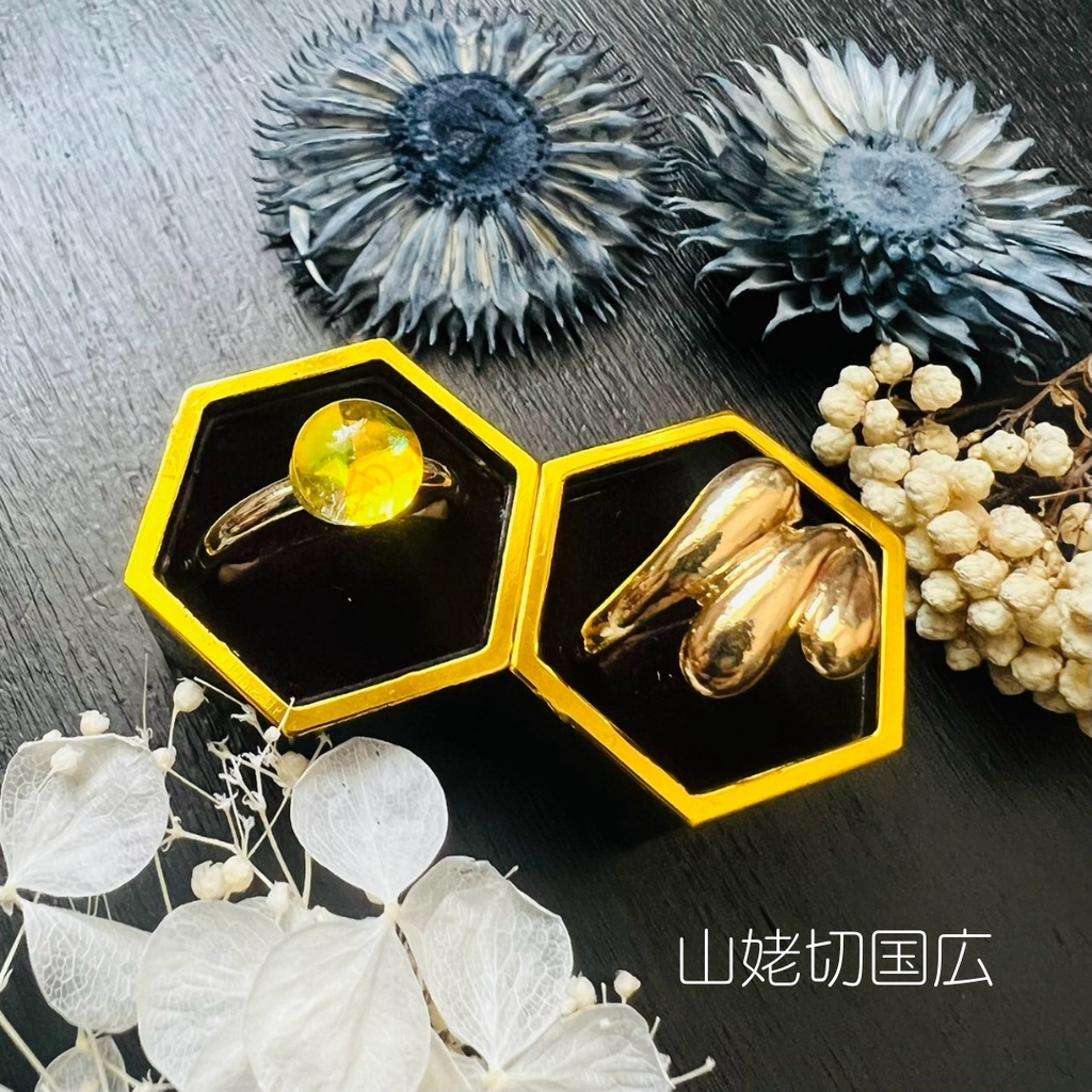 【刀剣乱舞 男士イメージ】悠久縁の2連リング