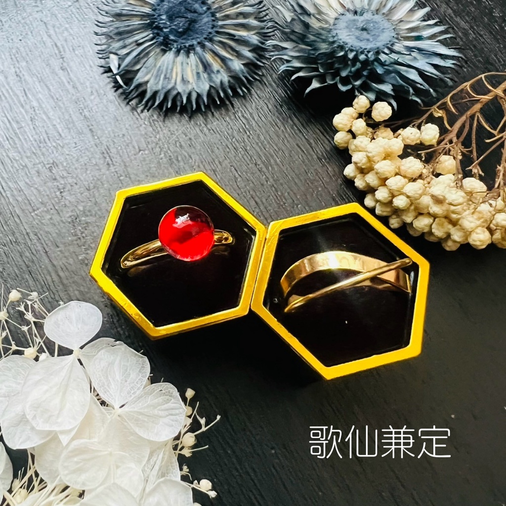 【刀剣乱舞 男士イメージ】悠久縁の2連リング