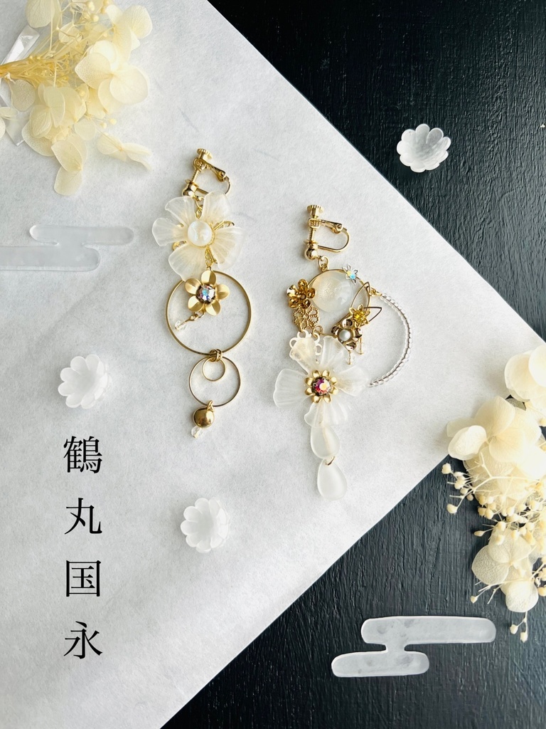 【刀剣男士イメージ 耳飾りシリーズ】まほろば