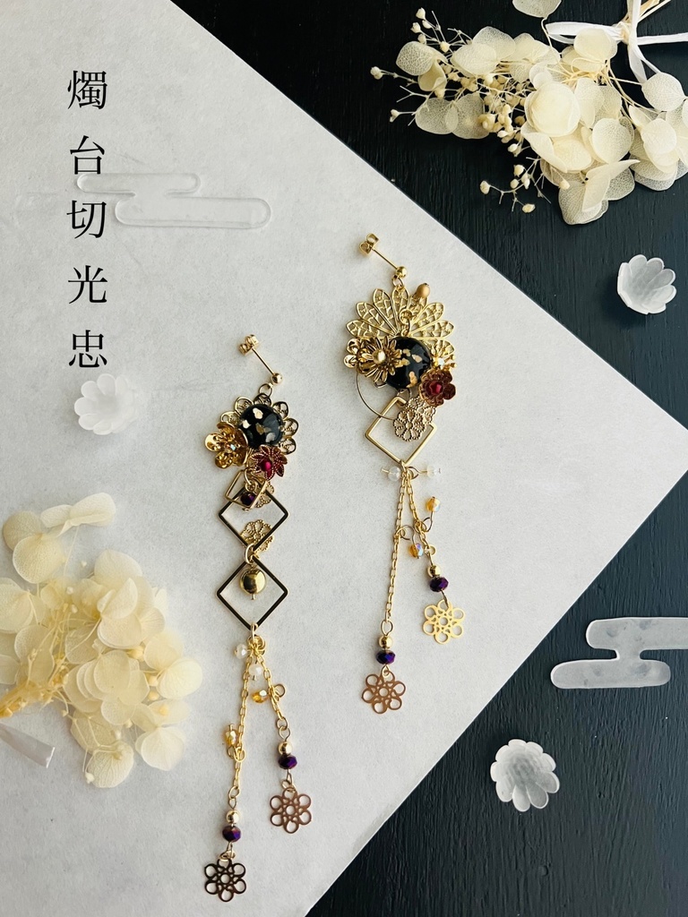 【刀剣男士イメージ 耳飾りシリーズ】まほろば