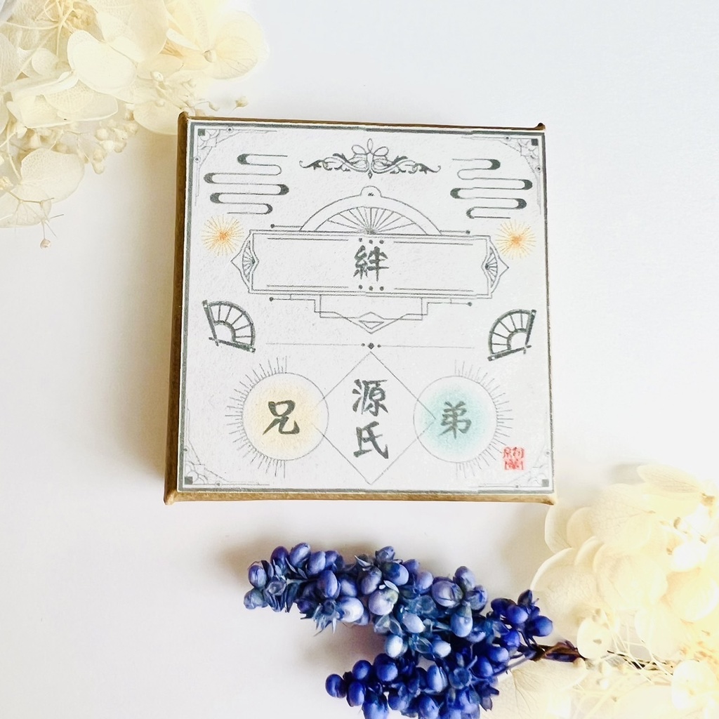 【源氏イメージネックレスセット】 ~絆(きずな)~