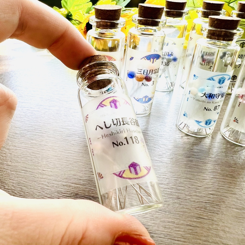 お裁縫男士シリーズ まち針