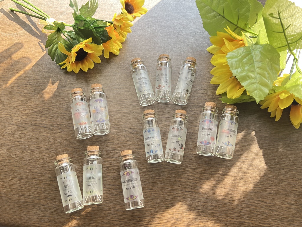 お裁縫男士シリーズ まち針