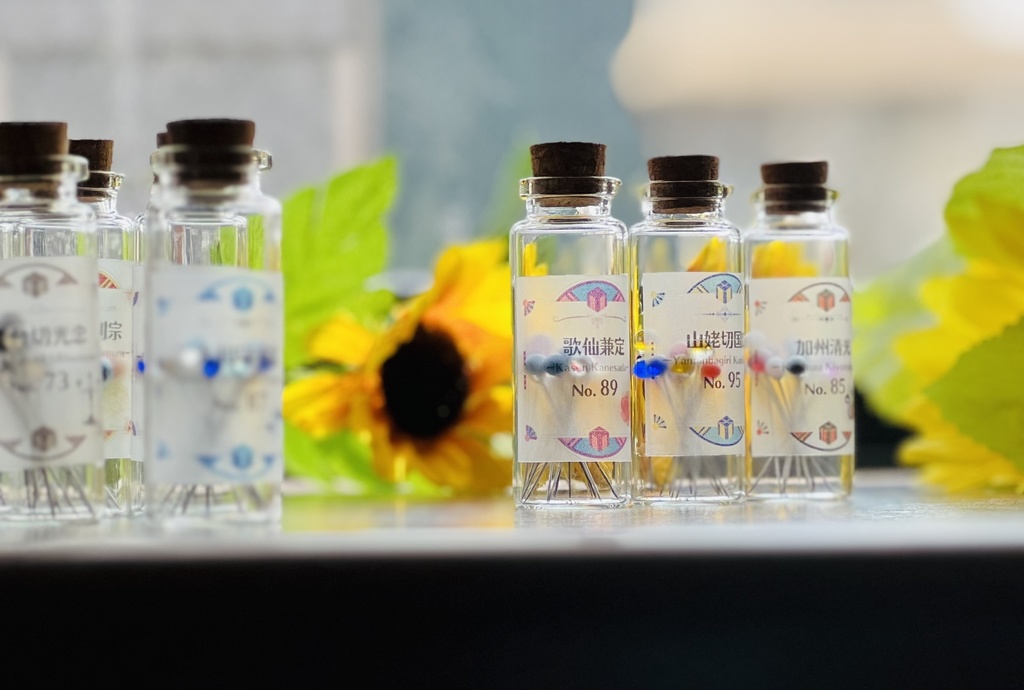 お裁縫男士シリーズ まち針