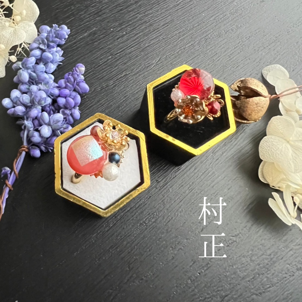 【村正】ベネチアンガラスの和風リング