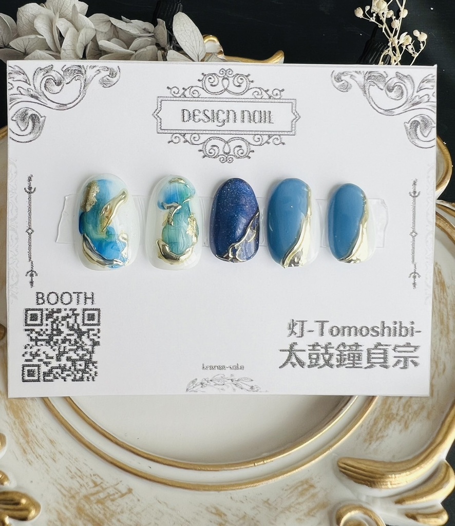 【男士イメージ ニュアンスネイル】灯-Tomoshibi-