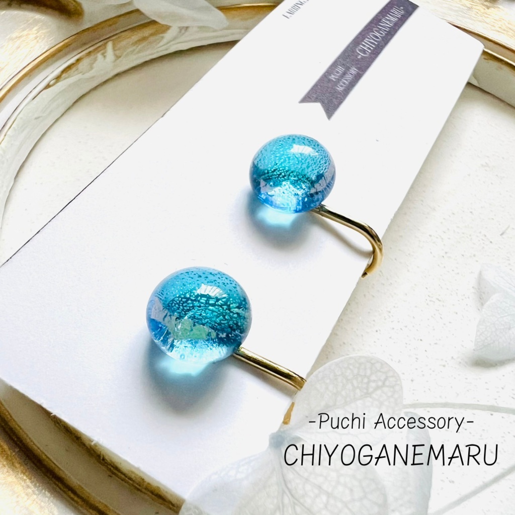 Puchi accessory